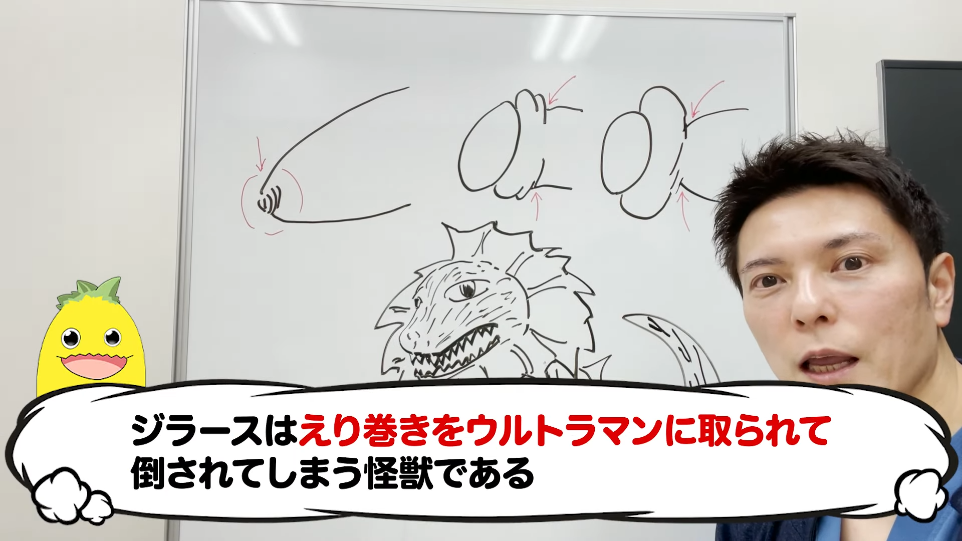 カントン 包茎 セックス